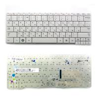 RU Клавиатура для ноутбука Samsung N140, N150, N102 Series. Плоский Enter. Белая, без рамки. PN: BA59-02686D.