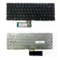RU Клавиатура для ноутбука HP Envy 4-1000, 4-1100, 6-1000 Series. Плоский Enter. Черная, без рамки. PN: MP-11M73SU6698.