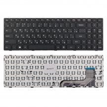 Клавиатура для ноутбука Lenovo B5010 B50-10 100-15IBY 100-15 300-15